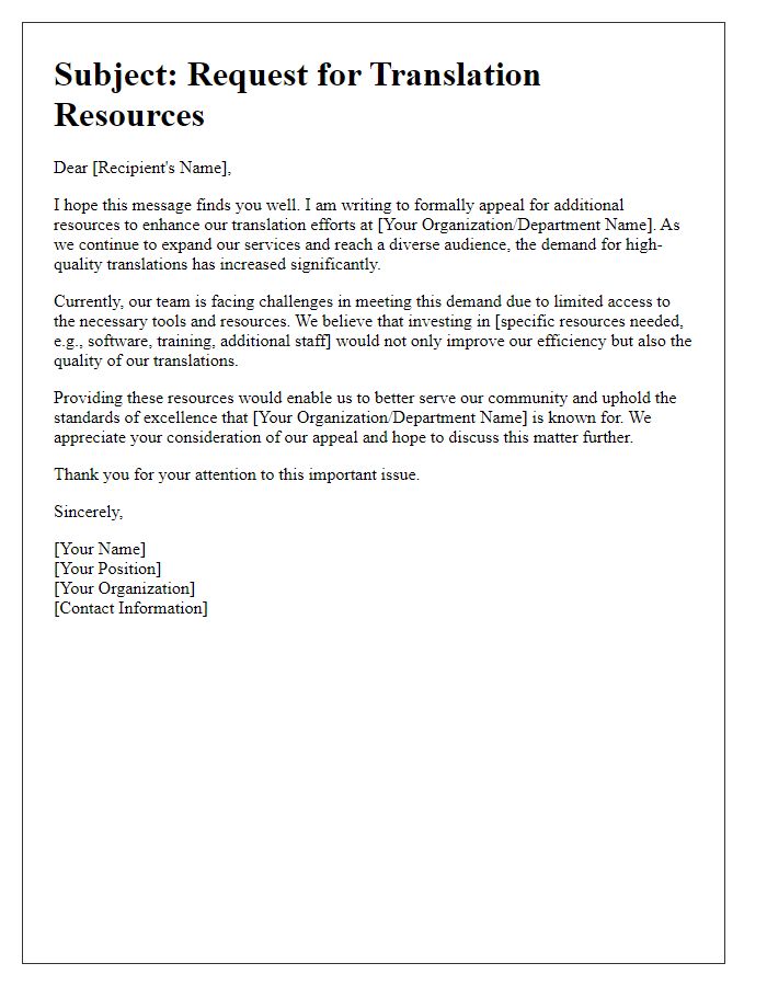 Letter template of appeal for translation resources