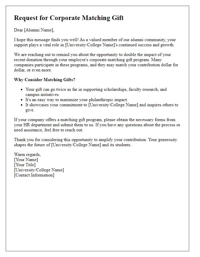 Letter template of corporate matching gift request for alumni donations