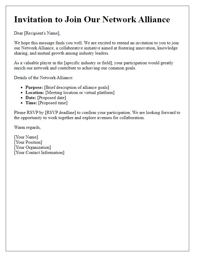 Letter template of network alliance invitation