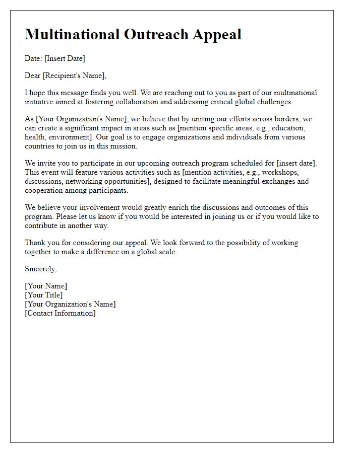 Letter template of Multinational Outreach Appeal