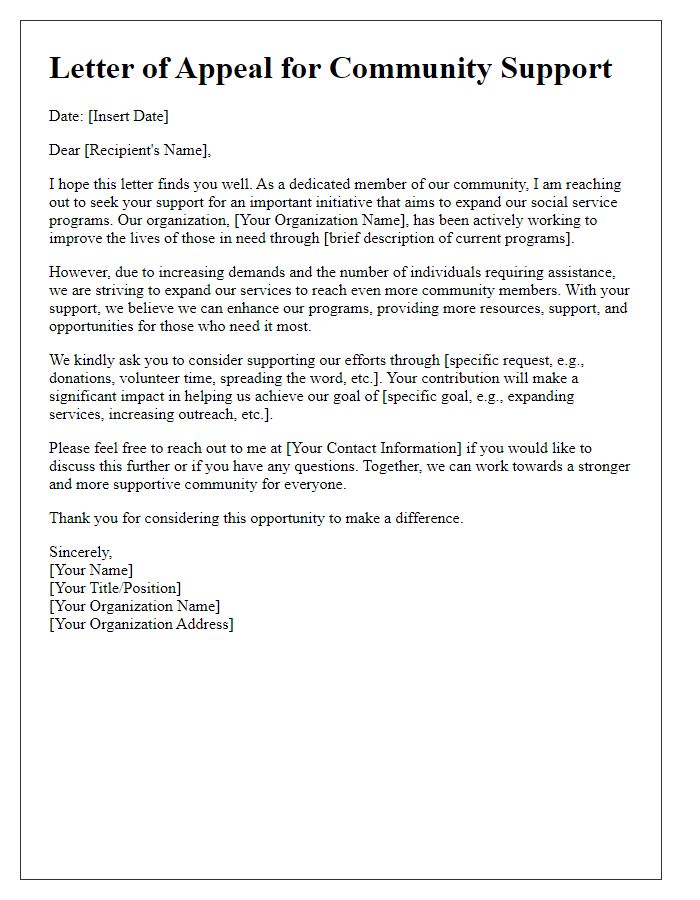 Letter template of appeal for community support for social service program expansion