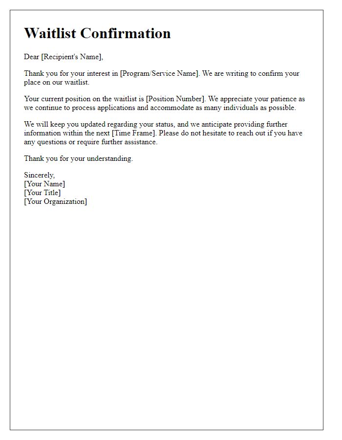 Letter template of waitlist confirmation and updates