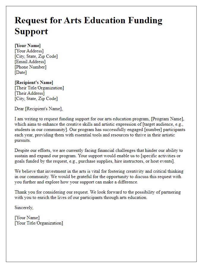 Letter template of request for arts education funding support