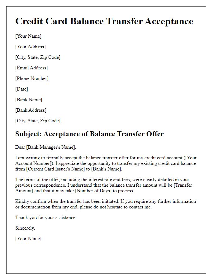 Letter template of credit card balance transfer acceptance