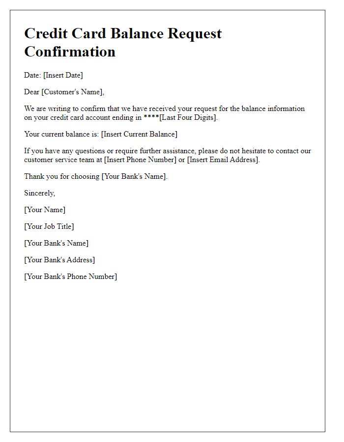 Letter template of credit card balance request confirmation
