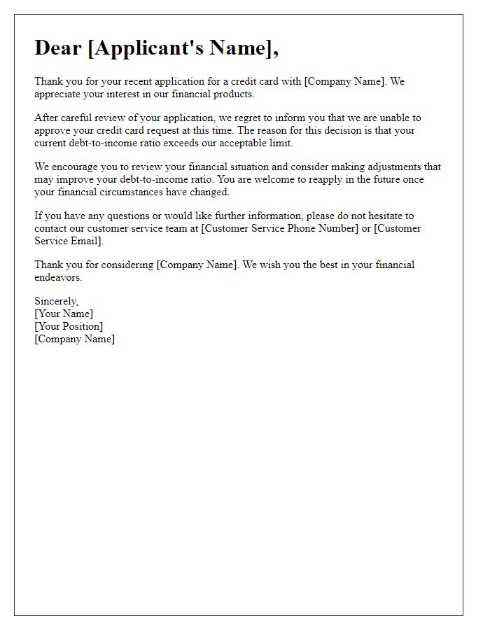 Letter template of credit card application decline for exceeding debt-to-income ratio.