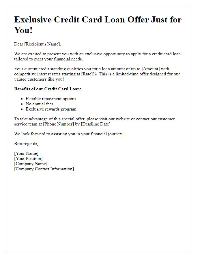 Letter template of credit card loan invitation