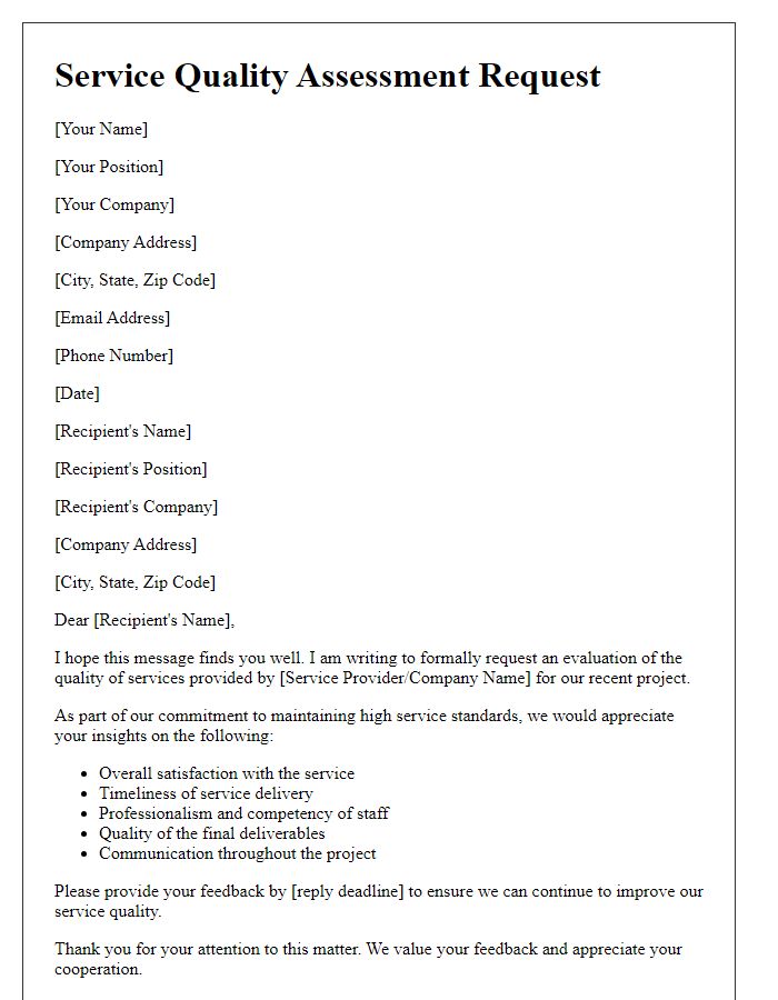 Letter template of service quality assessment request