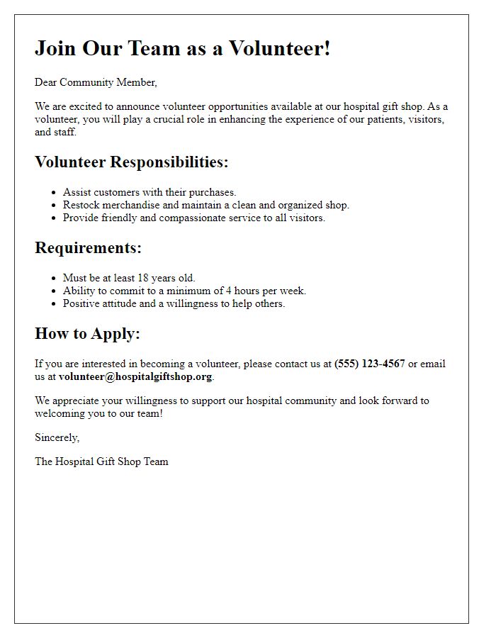 Letter template of hospital gift shop volunteer opportunities