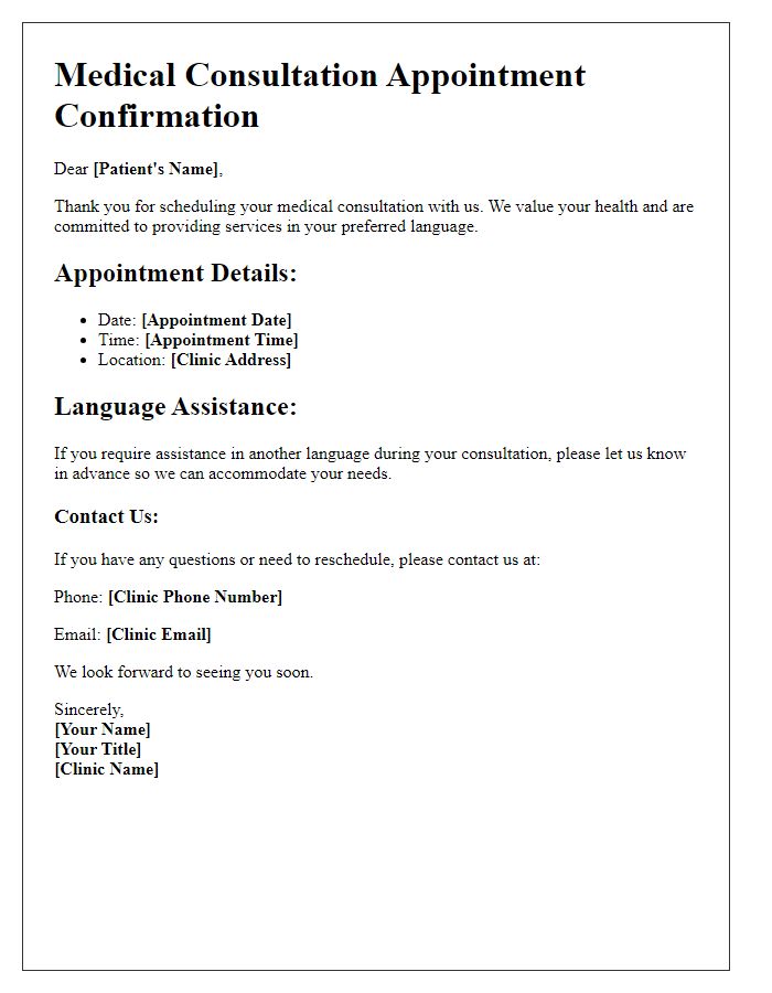 Letter template of multilingual communication for medical consultations.