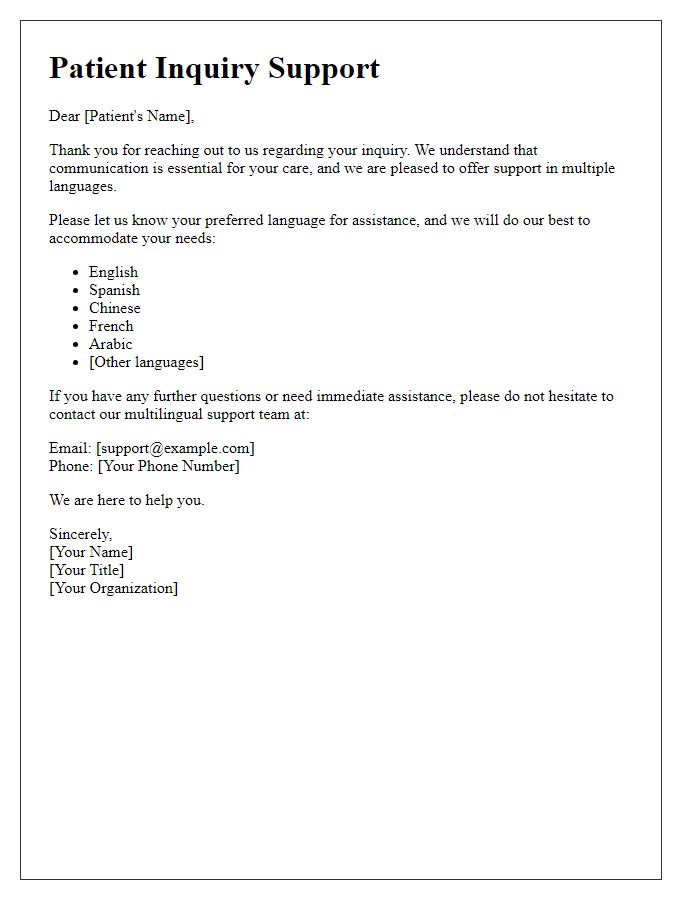 Letter template of multilingual support for patient inquiries.