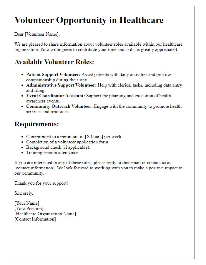 Letter template of information on healthcare volunteer roles.