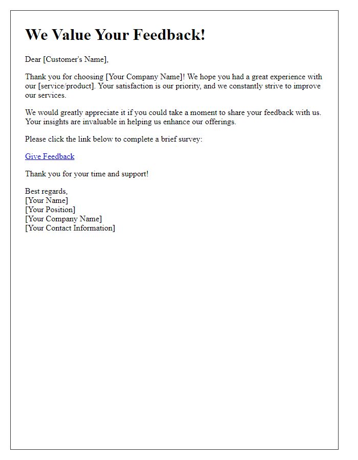 Letter template of personalized service feedback request
