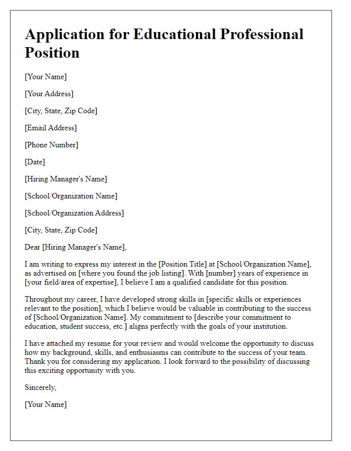 Letter template of educational professional application