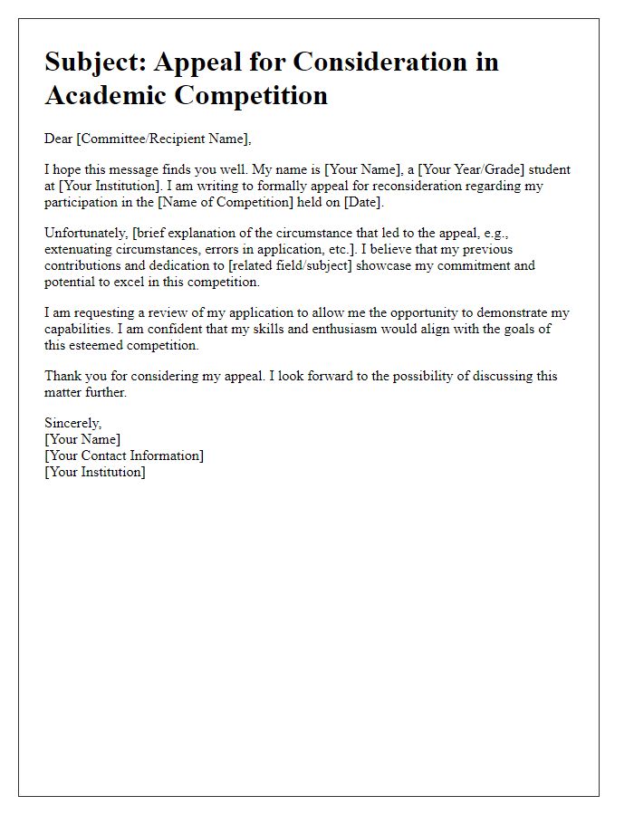 Letter template of appeal for academic competition consideration