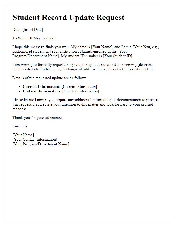 Letter template of student record update request