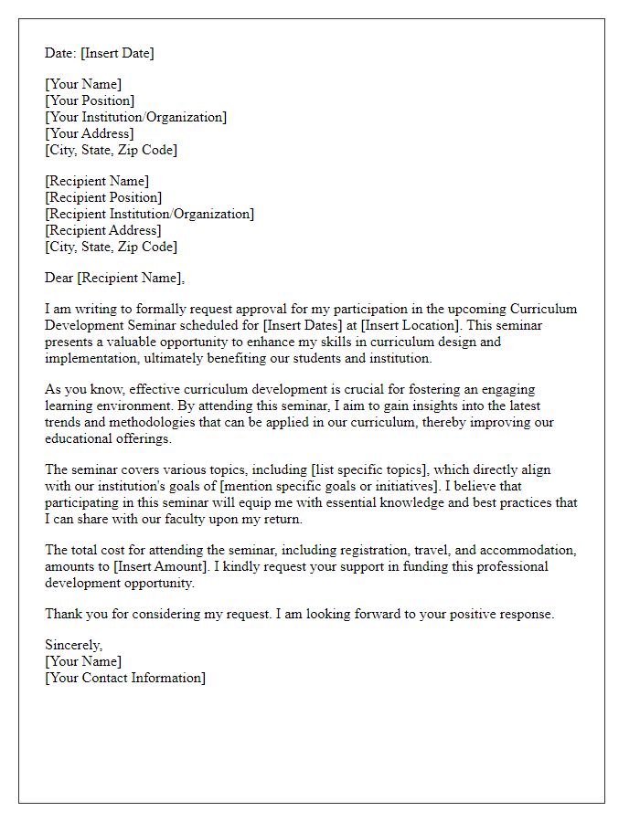 Letter template of professional development request for curriculum development seminar.