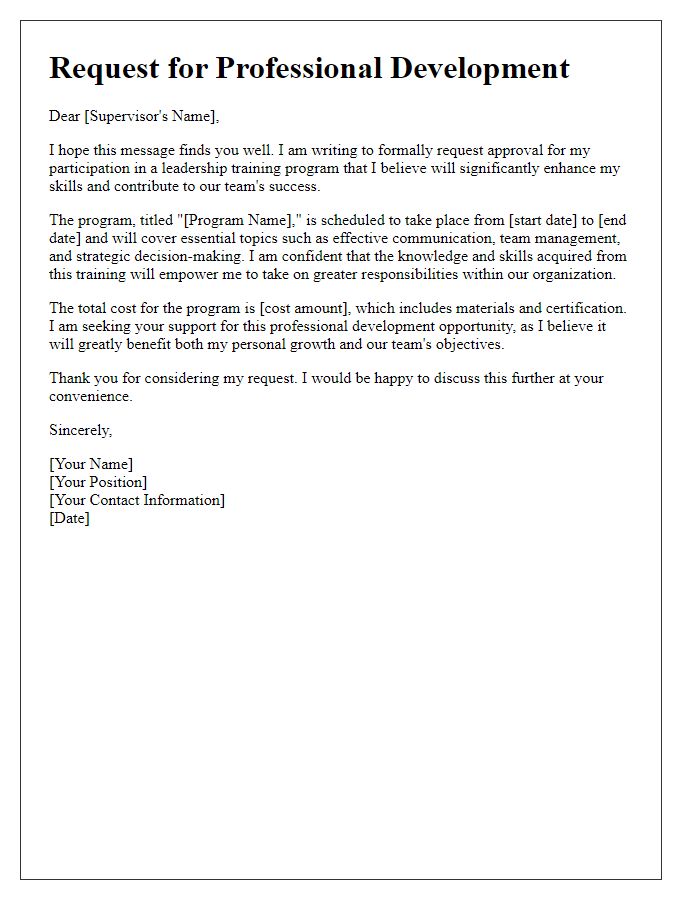 Letter template of professional development request for leadership training.