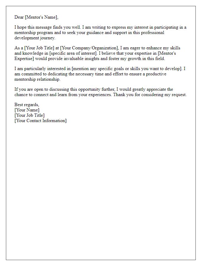 Letter template of professional development request for mentorship programs.