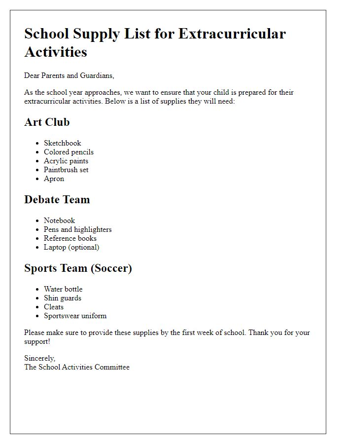 Letter template of school supply list for extracurricular activities