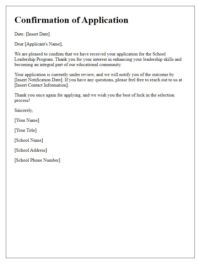 Letter template of confirmation of application to school leadership program