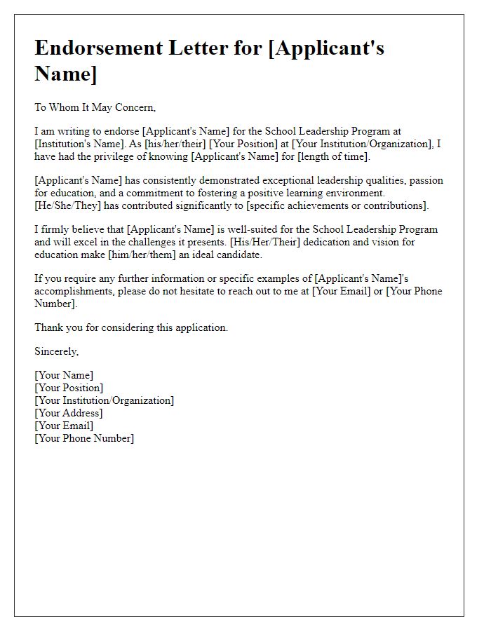 Letter template of endorsement for school leadership program application