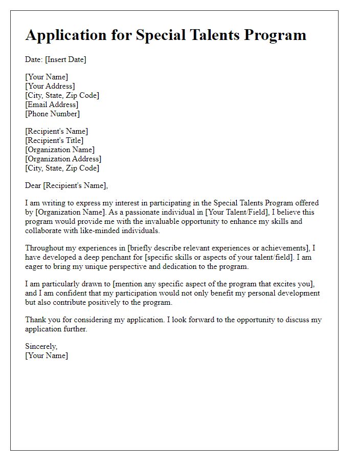 Letter template of application for special talents program participation