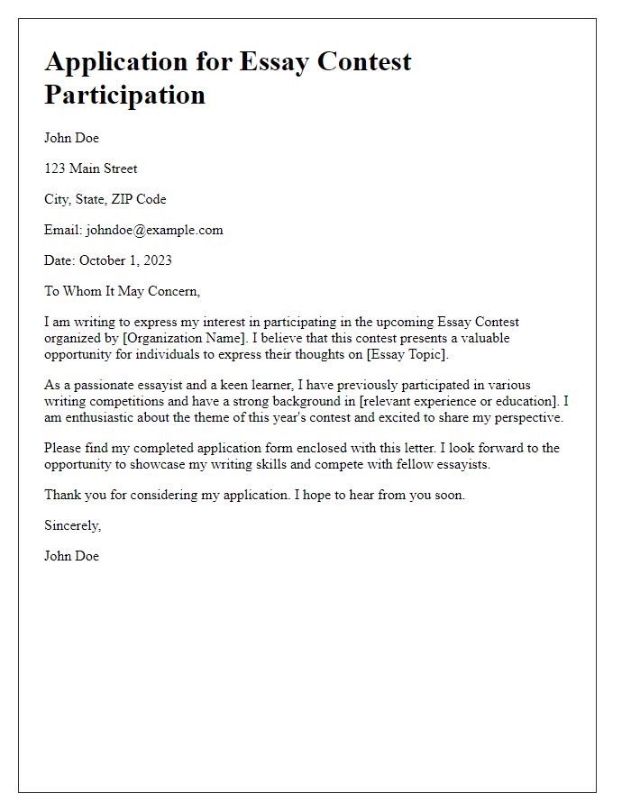 Letter template of application for essay contest participation