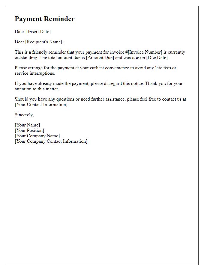 Letter template of payment reminder for outstanding balance