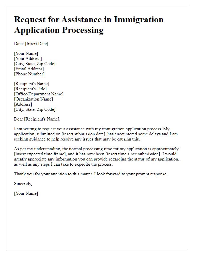 Letter template of assistance request for immigration application processing.