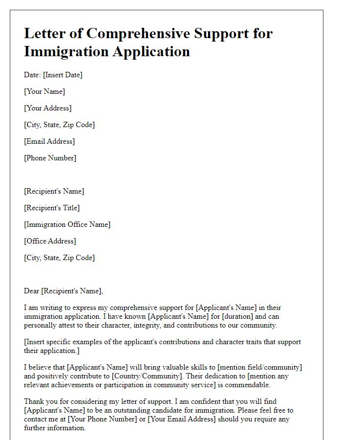 Letter template of comprehensive support for immigration application.