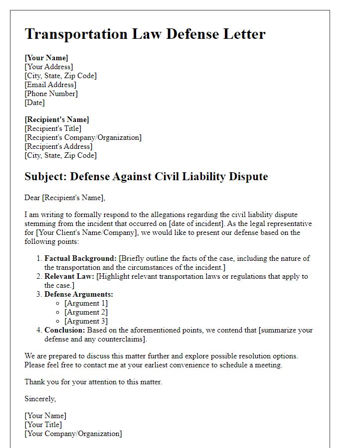 Letter template of transportation law defense for civil liability disputes