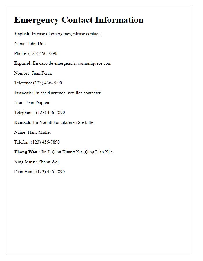 Letter template of emergency contact information in various languages