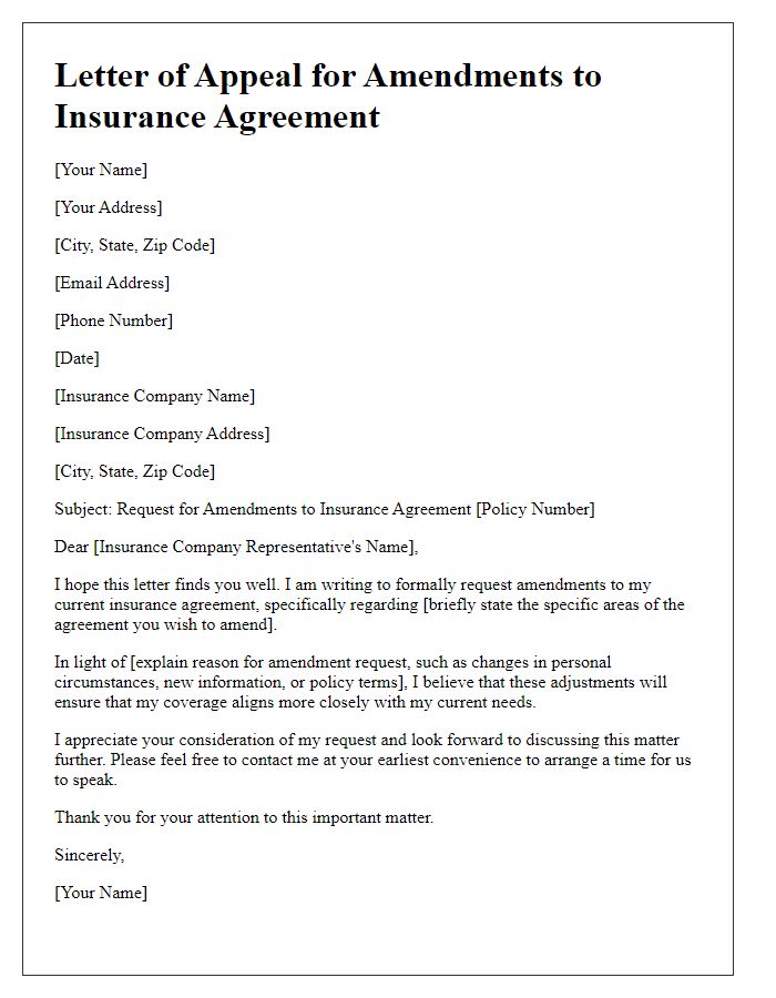 Letter template of appeal for amendments to insurance agreement