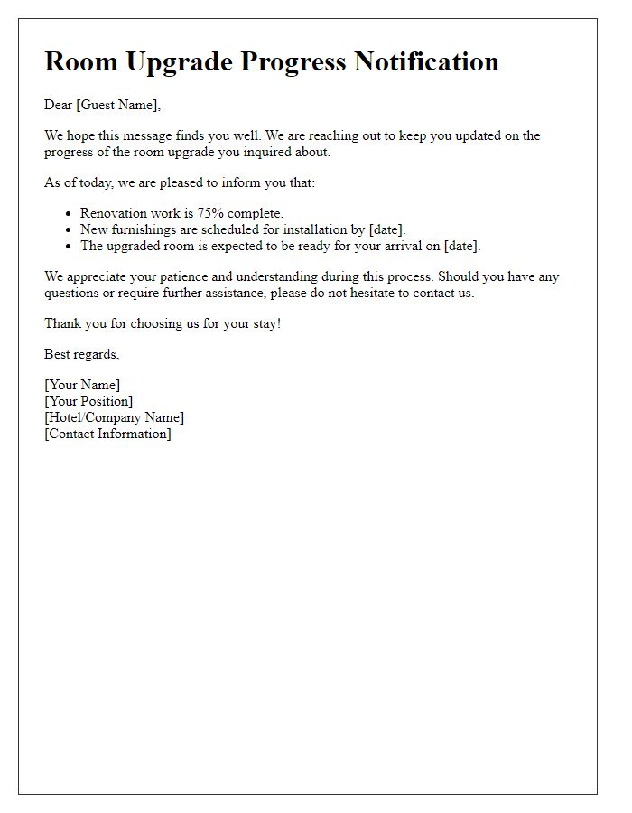 Letter template of room upgrade progress notification