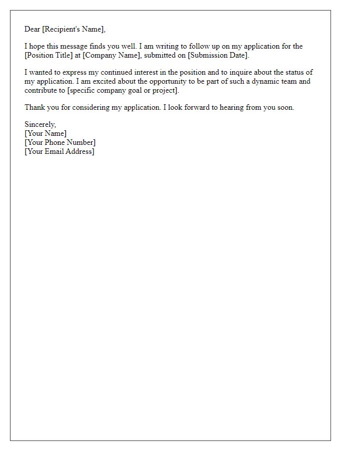 Letter template of application acknowledgment follow-up