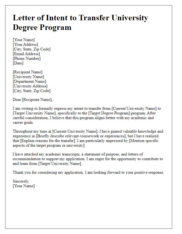 Letter template of intent to transfer university degree program.