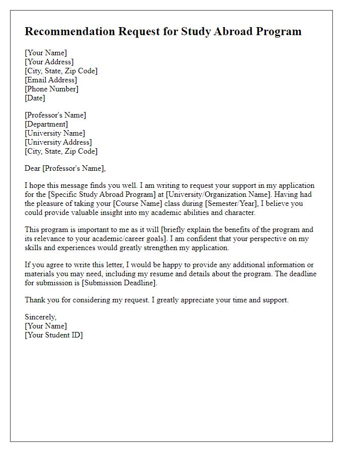 Letter template of university recommendation request for study abroad program