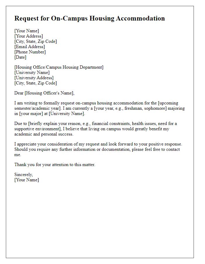 Letter template of request for on-campus housing accommodation.