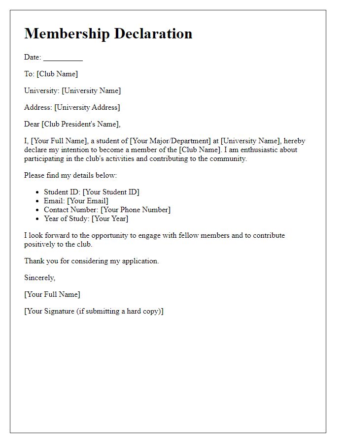 Letter template of membership declaration for university club