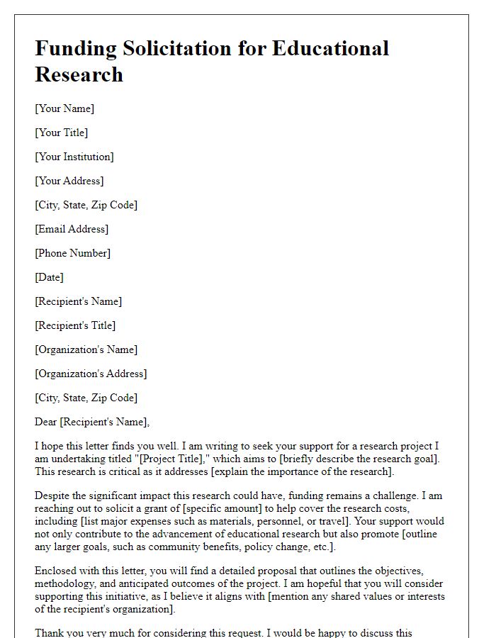 Letter template of funding solicitation for educational research