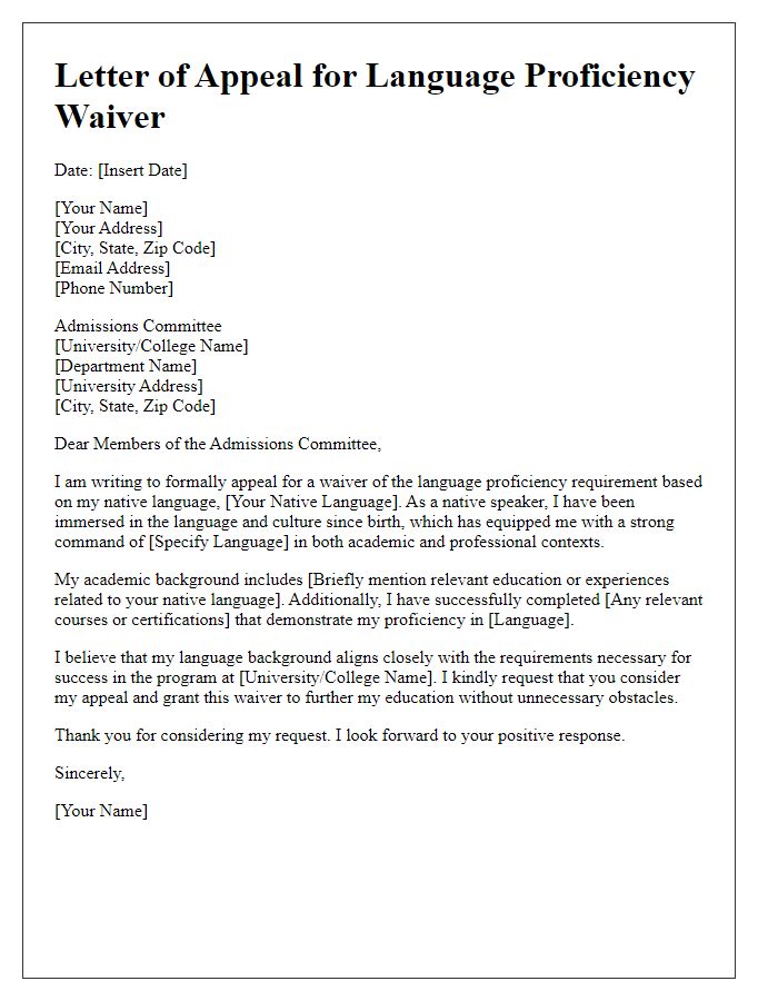 Letter template of appeal for language proficiency waiver based on native language.