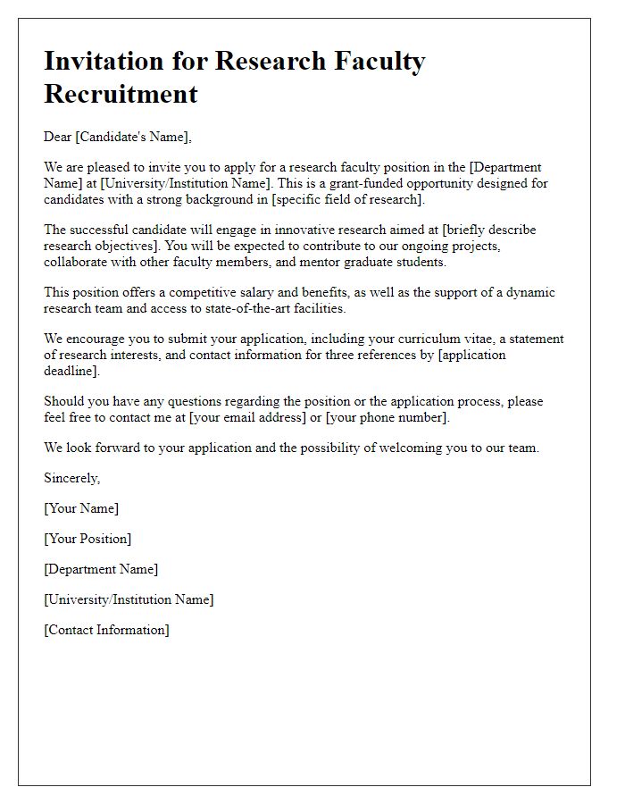 Letter template of research faculty recruitment invitation for grant-funded positions