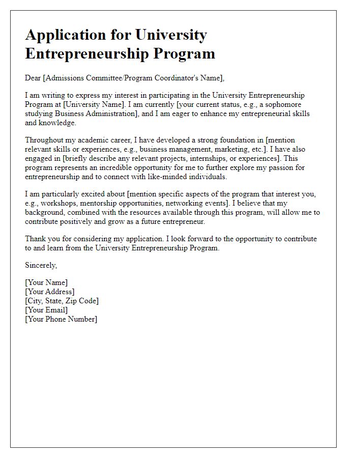 Letter template of application for university entrepreneurship program participation