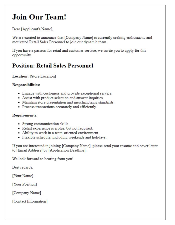 Letter template of calling for retail sales personnel applications