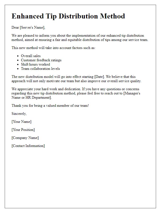 Letter template of enhanced tip distribution method for servers