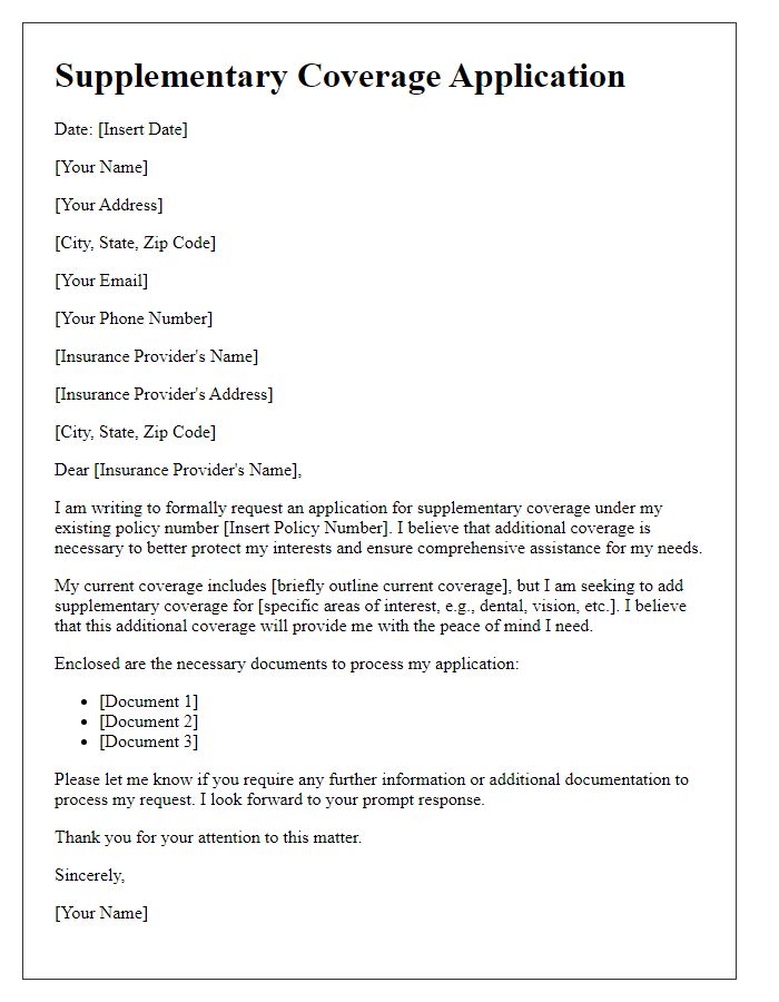 Letter template of supplementary coverage application