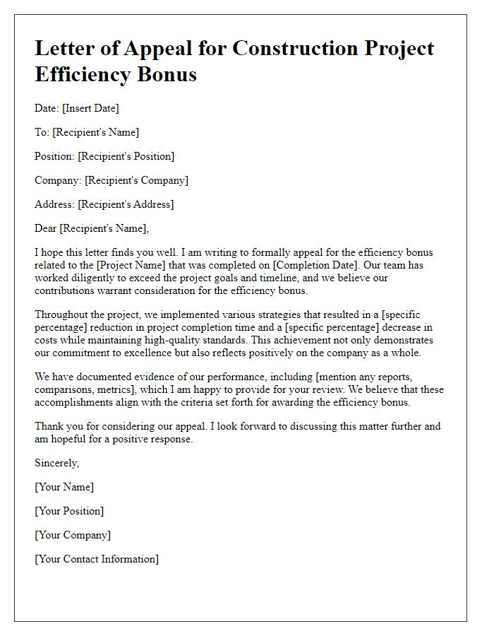 Letter template of construction project efficiency bonus appeal