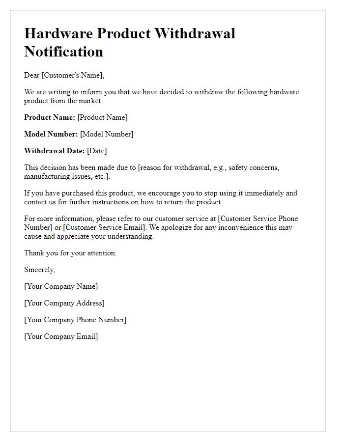 Letter template of hardware product withdrawal information