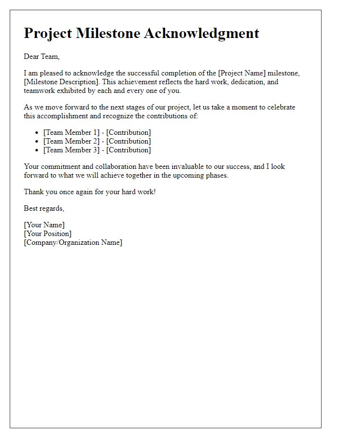 Letter template of project milestone acknowledgment for team members.